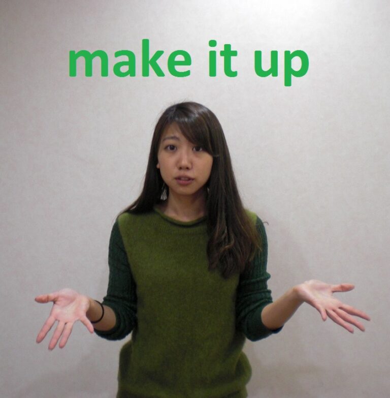 『作り話をする』の英会話表現